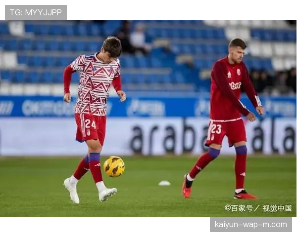 热刺主场一球惜败维拉 足总杯征程遭遇强敌阻击