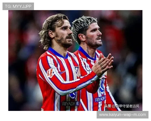 贝蒂斯反击战术克制马竞 安东尼远射制胜诠释高效进攻转化率 贝蒂斯反击战术克制马竞 安东尼远射制胜诠释高效进攻转化率