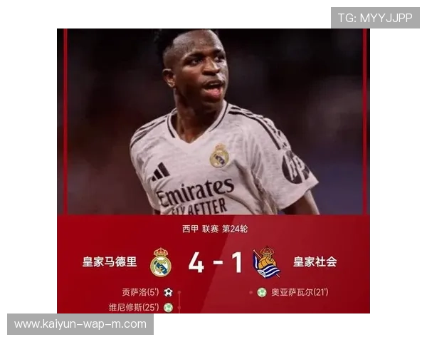 VAR时代西甲点球数据统计出炉 皇马七十九次获点高居榜单首位 VAR时代西甲点球数据统计出炉 皇马七十九次获点高居榜单首位