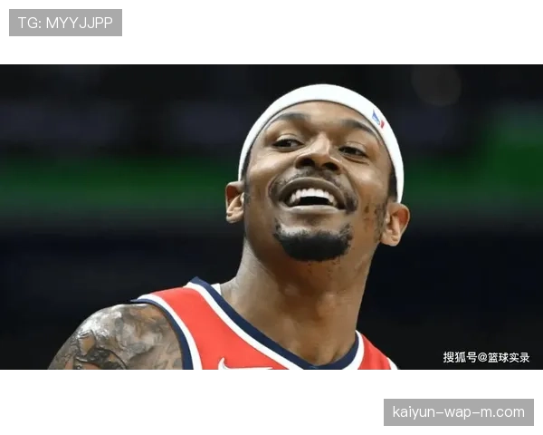 奇才比尔左髋骨骨折赛季报销 进攻体系遭受毁灭性打击